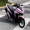 VARIO STORY ID