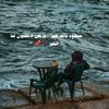abanob.samer7