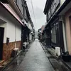 rujakasem00