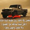 .al.kmon