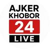 Ajker Khobor 24 Live