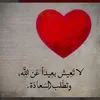 abuyousef213