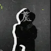 tin.siu03