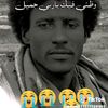 user44115473137167