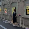 mell67423