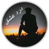 shafeeq.khan6240