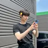 iw.minhuynctei