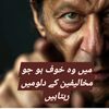 arif.mehmood479