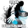 skttdi_tuplet