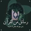 mohammed.dzpower