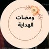abuabderahmen