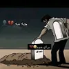 dcnadbmn