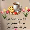 qwrrfdghj