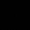 balesttine