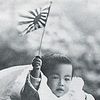 JapaneseChud