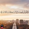 fatoum.med68