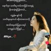 khin.thi.dar.7