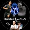 genuinerealist3