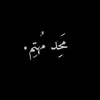 umruqea2
