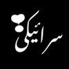 SᗩᖇᗩIᛕI  ᗰᑌSIᑕ❣️