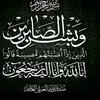 fatuma.alzamili