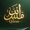 sabrquran8