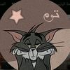 تاليا 💞