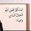 user6193538434120
