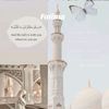 fatouma5656