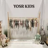 yosr_kids