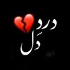 dard_dil2