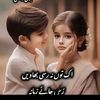 usmanr7865