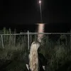 sonkxx251