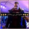 aissa.relizane