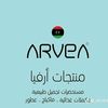 arvea.nony