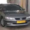 azoazo3917