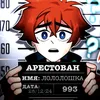 reddpukovichskebobov