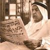 Kuwait