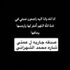 user7131855213203