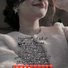 noramaster1