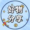haowufenxiang686