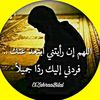 fardowsohuseinqal1