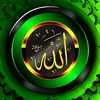 🌹📖قرآن Al Quran 📖🌹