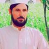 aminafridi618
