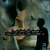 zabihllha0745593712