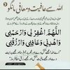 muhammadkhan79350