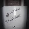 user7700662845508