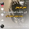 alibkry2