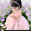 sanaftha