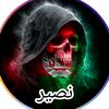 sadiq.ullah0862
